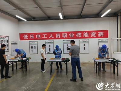 2023年"賦智賦能?匠筑濰坊"全市水利安全生產(chǎn)技術(shù)技能創(chuàng)新推廣實(shí)施大賽成功舉辦