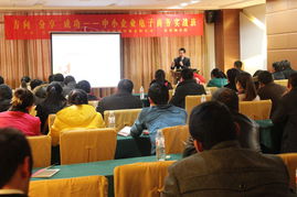 臨沂網(wǎng)站建設(shè)與全網(wǎng)優(yōu)化推廣 山東鼎基信息技術(shù)的專(zhuān)業(yè)服務(wù)