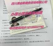 大同勞務(wù)派遣 聚焦本土人力資源優(yōu)化，不涉足外派勞務(wù)業(yè)務(wù)